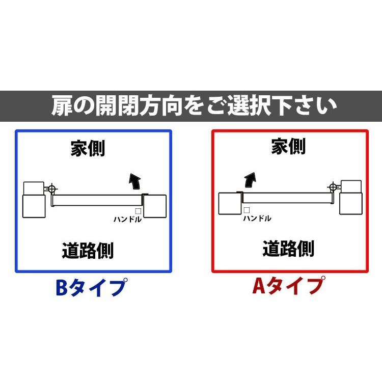 門扉 門 アルミ門扉 Ykk シンプレオ 4型 片開き 0918 扉幅90cm 高さ180cm 全幅1131mm Diy ドア アルミ 門柱タイプ 地域限定送料無料 Ex4 0918s エクステリア関東 外構 門扉通販 通販 Yahoo ショッピング