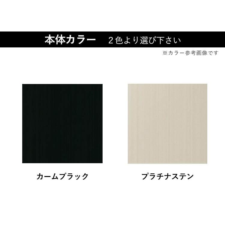 YKK AP 門扉 アルミ門扉 シンプレオ 4型 片開き 門扉フェンス YKK AP 門扉 アルミ門扉 シンプレオ 4型 片開き 門扉フェンス