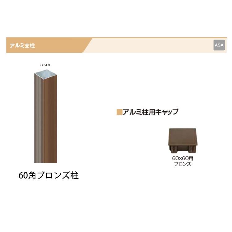 竹垣フェンス 目隠し 竹フェンス 後付け 人工 竹垣 建仁寺 B型 竹垣フェンス 目隠し 竹フェンス 後付け 人工 竹垣 建仁寺 B型