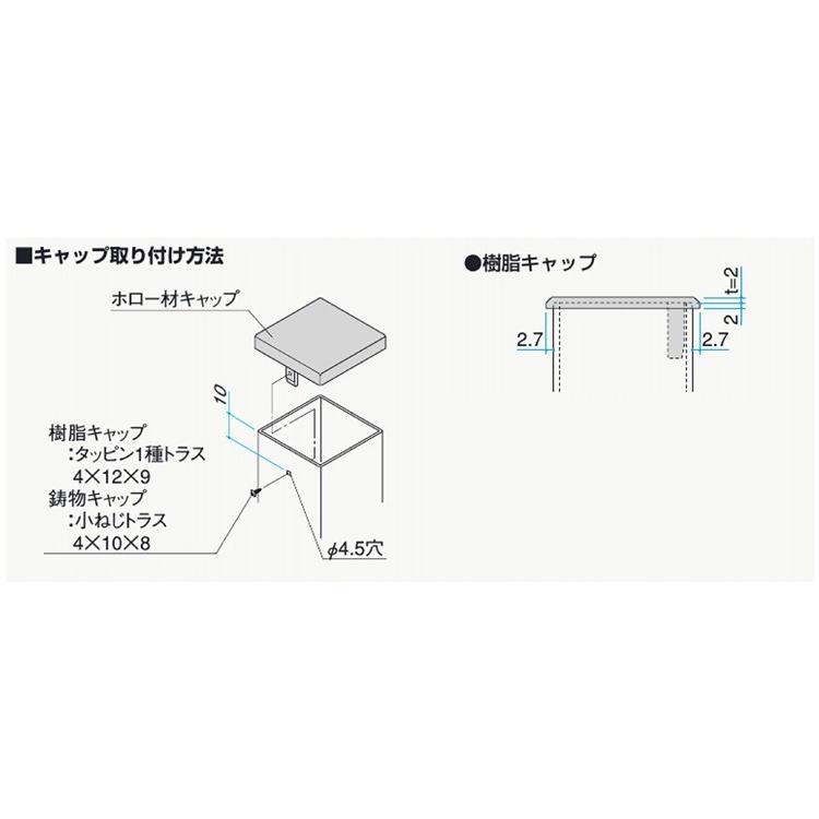 ホロー材 アルミ DIY 材料 汎用材 部品 部材 アルミ形材 KZH-100×100-1 1個入り 100×100mm L:6000mm 三協アルミ アルファプロ α-Pro 地域限定商品｜kantoh-house｜04