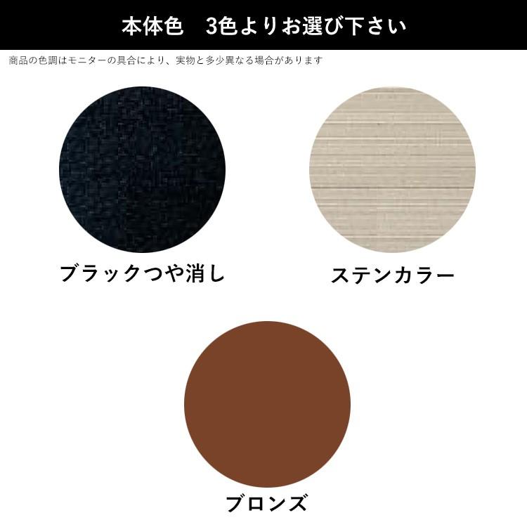 DIY　汎用　部品　60角　角パイプ　60×60×5500mm　1本　メーカー指定配送会社(近物レックス)支店引取限定