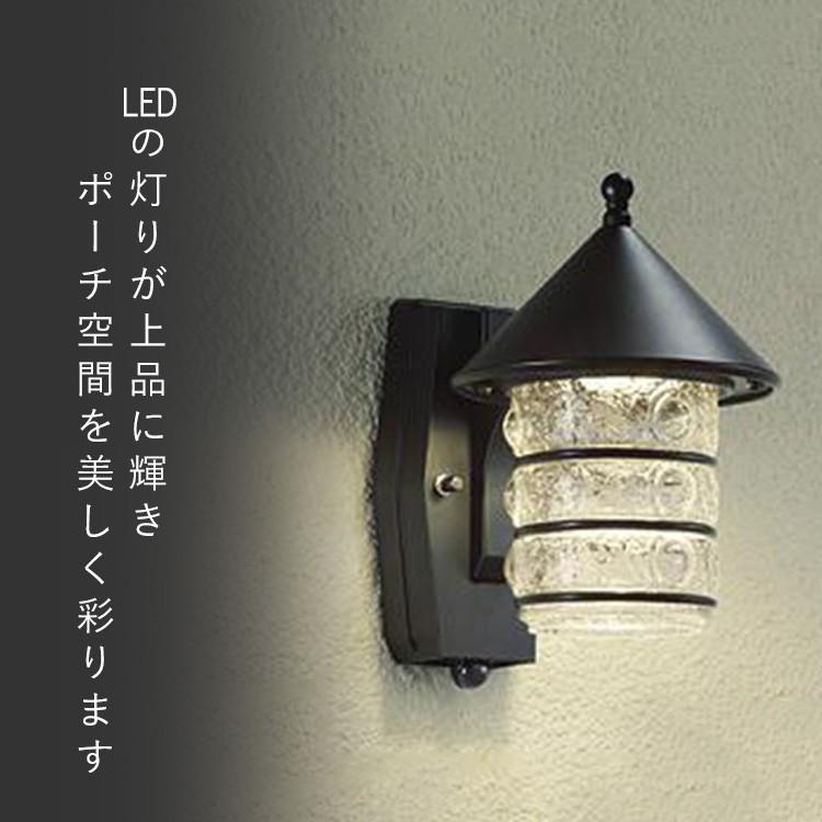 玄関照明　外灯　屋外　照明　センサー　レトロ　照明　LED一体型　玄関　メーカー保証有　おしゃれ　led　ブラケット　壁掛け　人感センサー　ポーチライト