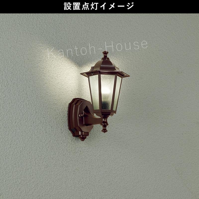 玄関照明 外灯 屋外 照明 センサー付き 人感センサー ポーチライト