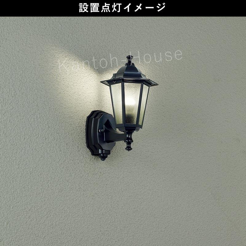 玄関照明 外灯 屋外 照明 センサー付き 人感センサー ポーチ 玄関照明 外灯 屋外 照明 センサー付き 人感センサー ポーチ
