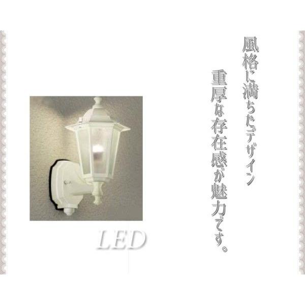 玄関照明　外灯　屋外　おしゃれ　ポーチライト　人感センサー　led　照明　照明　LED電球交換可能　センサー付き　玄関　ブラケットライト　北欧　レトロ　壁掛け　100V