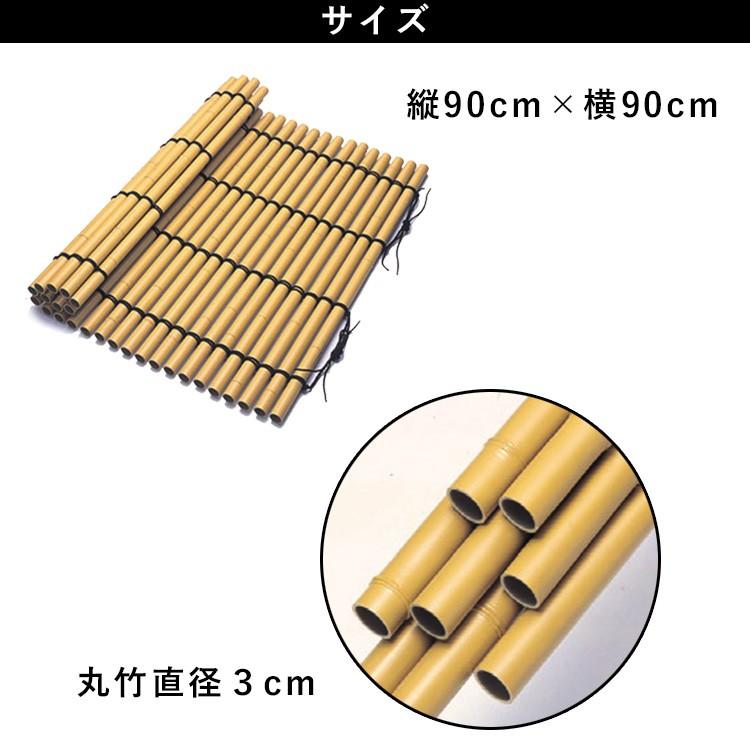 井戸蓋 井戸 フタ 竹 ふた カバー 井戸の蓋 角型 樹脂製 古井戸 人工竹