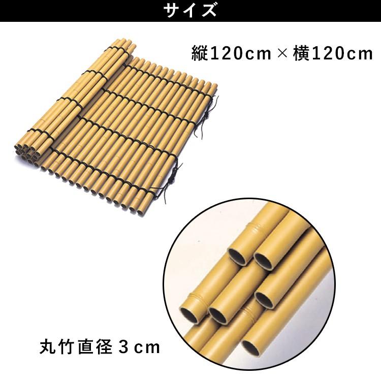 井戸蓋 井戸 フタ 竹 ふた カバー 井戸の蓋 角型 樹脂製 古井戸 人工竹