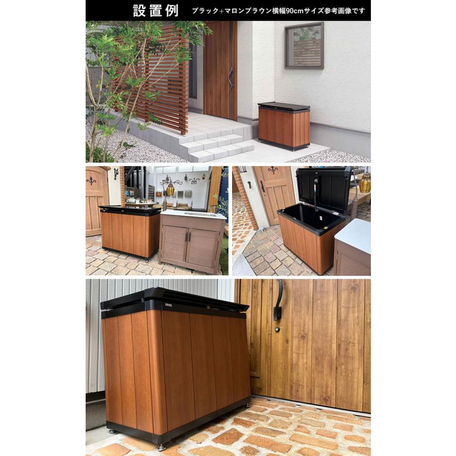 四国化成 屋外収納庫 おしゃれ 物置 屋外 200L 横幅 70cm 倉庫 四国化成 屋外収納庫 おしゃれ 物置 屋外 200L 横幅 70cm 倉庫
