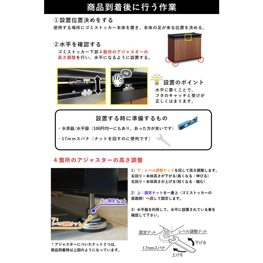 四国化成 屋外収納庫 おしゃれ 物置 屋外 200L 横幅 70cm 倉庫 外用