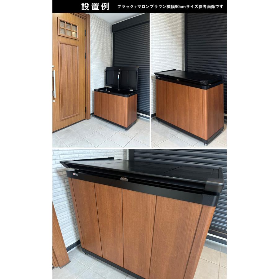 四国化成 屋外収納庫 おしゃれ 物置 屋外 200L 横幅 70cm 倉庫 外用