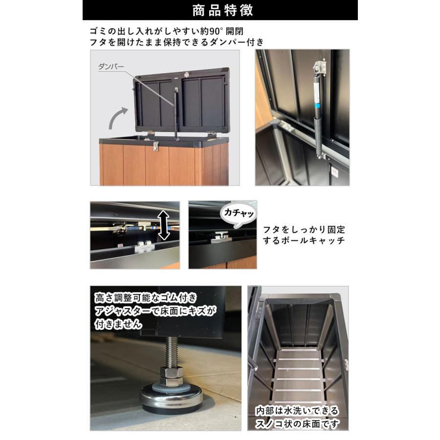 四国化成 屋外収納庫 おしゃれ 物置 屋外 200L 横幅 70cm 倉庫 外用