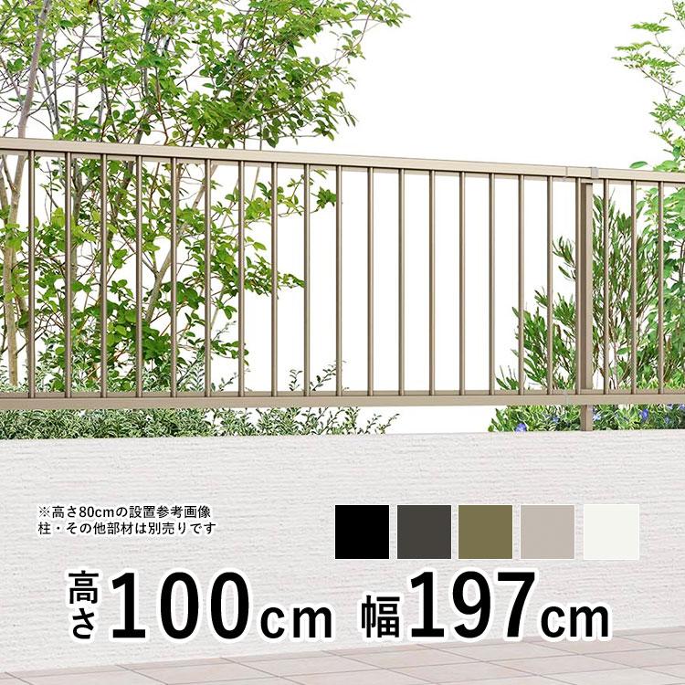 kantoh-house_hsm-100