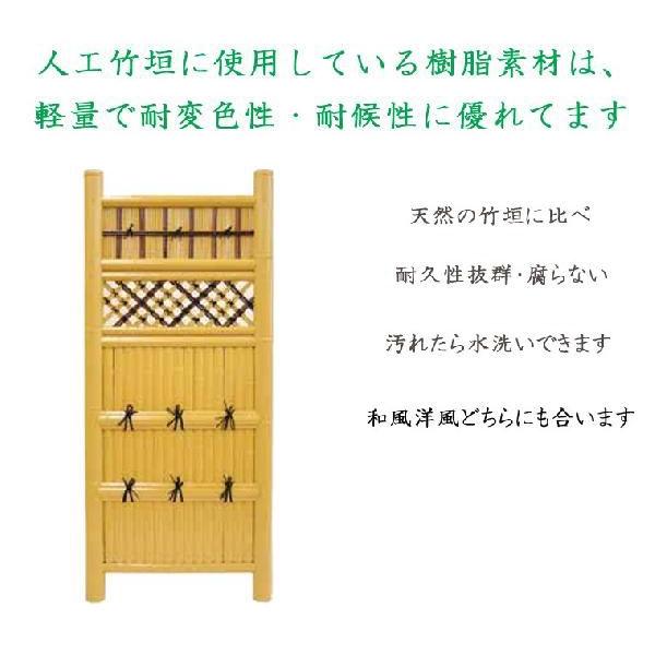 竹垣フェンス 袖垣 仕切り 建仁寺垣 高さ 170cm 幅 60cm 和風 竹垣 目隠し 柵 垣根 DIY 人工竹 竹 樹脂 坪庭 和 玄関｜kantoh-house｜04