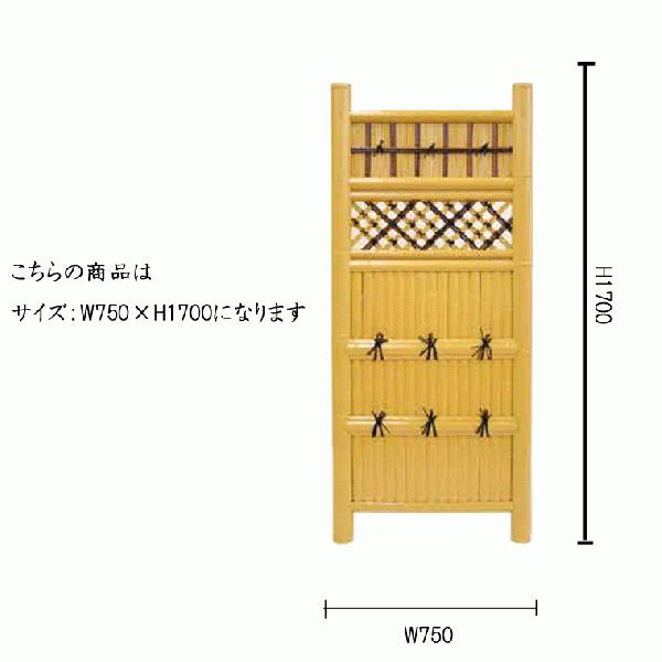 竹垣フェンス 袖垣 仕切り 建仁寺垣 高さ 170cm 幅 75cm 和風 竹垣フェンス 袖垣 仕切り 建仁寺垣 高さ 170cm 幅 75cm 和風