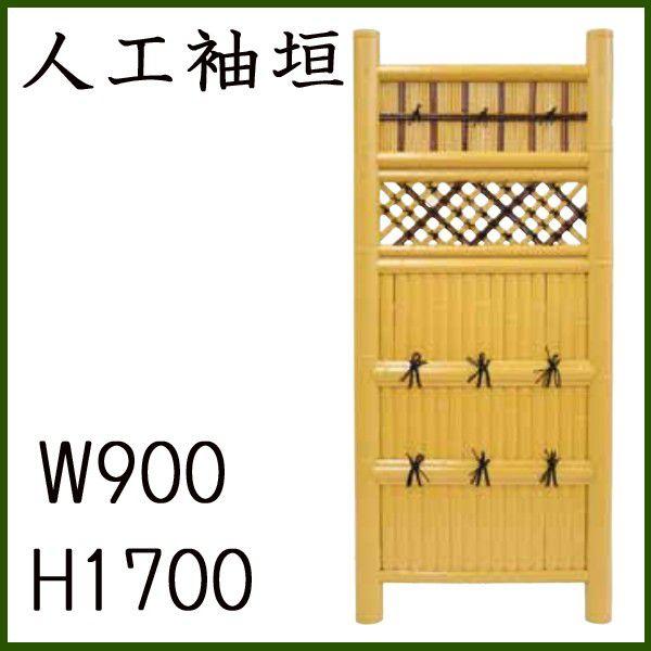 竹垣フェンス 袖垣 仕切り 建仁寺垣 高さ 170cm 幅 90cm 和風 竹垣フェンス 袖垣 仕切り 建仁寺垣 高さ 170cm 幅 90cm 和風