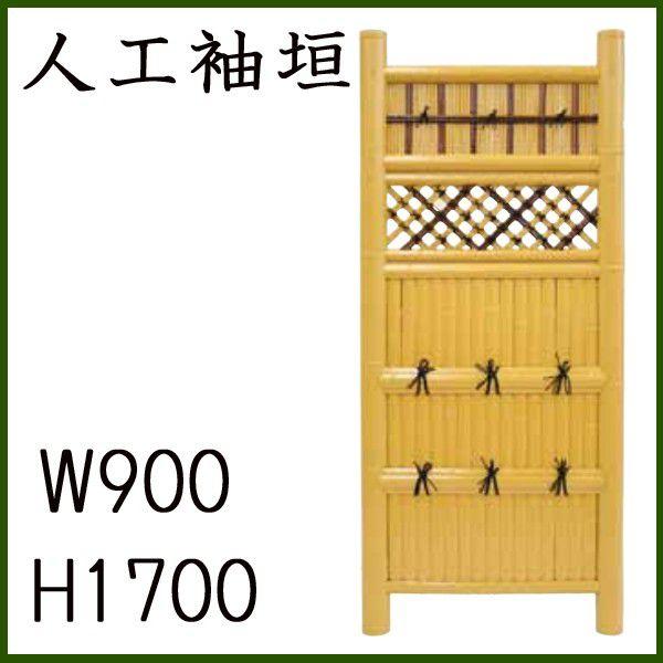 竹垣フェンス 袖垣 仕切り 建仁寺垣 高さ 170cm 幅 90cm 和風 竹垣 目隠し 柵 垣根 DIY 人工竹 竹 樹脂 坪庭 和 玄関｜kantoh-house｜02