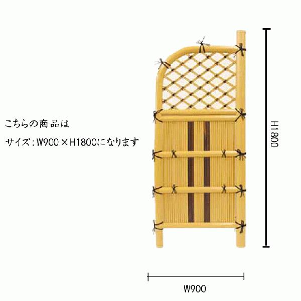 竹垣フェンス 袖垣 仕切り 曲玉 高さ 180cm 幅 90cm 和風 竹垣 目隠し 柵 垣根 DIY 人工竹 竹 樹脂 坪庭 和 玄関｜kantoh-house｜05