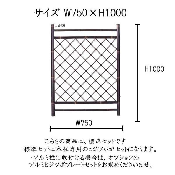 竹垣フェンス 目隠しフェンス 竹垣 DIY 人工 門扉フェンス 人工竹 庭