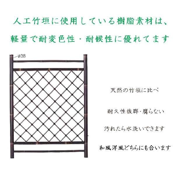 門扉 和風 仕切り 竹 枝折戸 竹垣 扉 開き戸 目隠し 庭木戸 竹 門扉 和風 仕切り 竹 枝折戸 竹垣 扉 開き戸 目隠し 庭木戸 竹