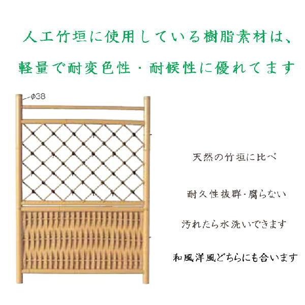 人工竹 枝折戸 竹垣フェンス 目隠しフェンス 竹垣 Diy 人工 フェンス枝折戸 人工竹 和風門扉 庭木戸 竹垣 二段 W750 H1050 75cm 105cm Jsorn014 エクステリア関東 外構 門扉通販 通販 Yahoo ショッピング