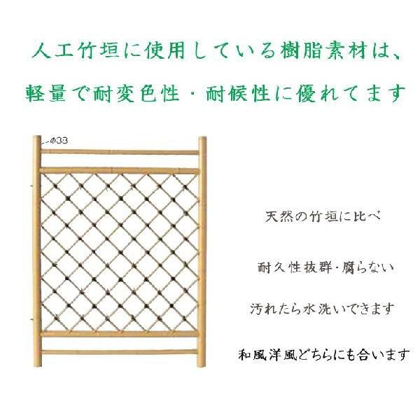 門扉 和風 仕切り 竹 枝折戸 竹垣 扉 開き戸 目隠し 庭木戸 竹 門扉 和風 仕切り 竹 枝折戸 竹垣 扉 開き戸 目隠し 庭木戸 竹