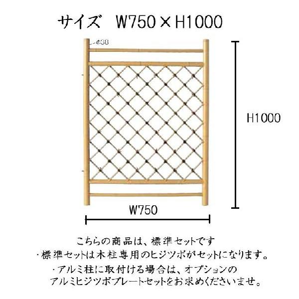 門扉 和風 仕切り 竹 枝折戸 竹垣 扉 開き戸 目隠し 庭木戸 竹 門扉 和風 仕切り 竹 枝折戸 竹垣 扉 開き戸 目隠し 庭木戸 竹