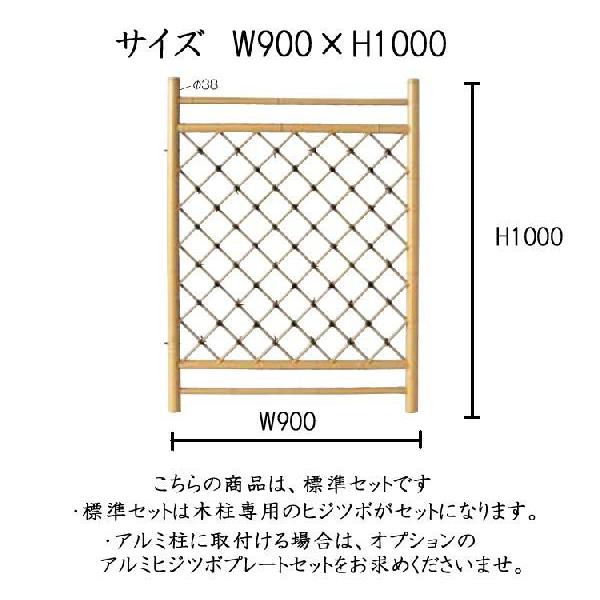 門扉 和風 仕切り 竹 枝折戸 竹垣 扉 開き戸 目隠し 庭木戸 竹 門扉 和風 仕切り 竹 枝折戸 竹垣 扉 開き戸 目隠し 庭木戸 竹
