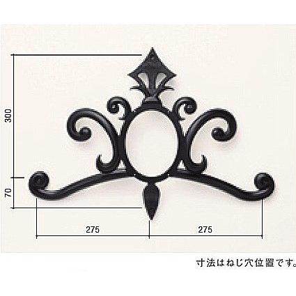 妻飾り 壁飾り ニチハ ティアラディーテ イニシャル無し ウォール