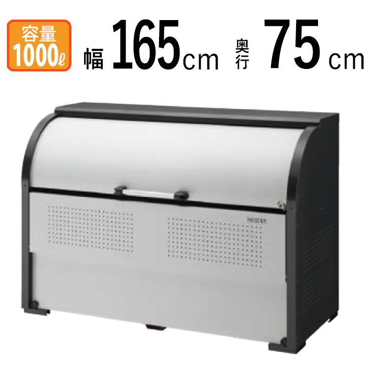 ゴミ箱 ゴミステーション 大型 物置 屋外 スチール ゴミ箱 ゴミステーション 大型 物置 屋外 スチール