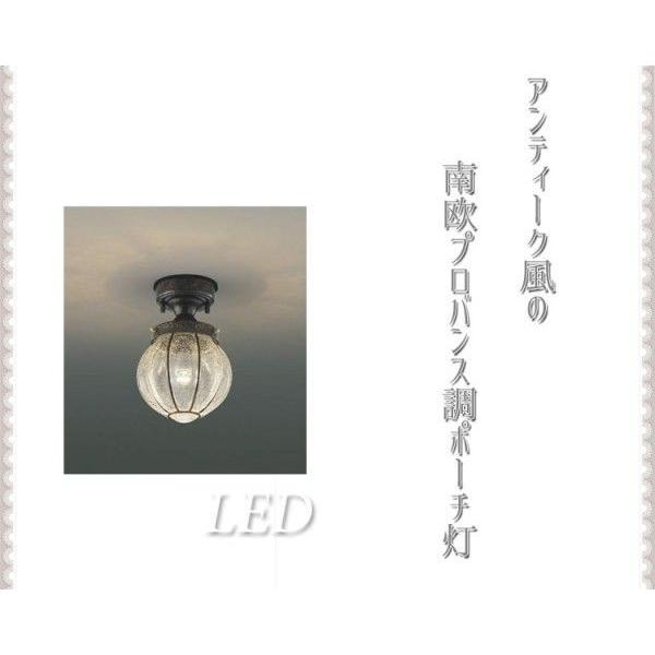 玄関照明 LED 照明 アンティーク風泡入りガラス照明 LED一体型 外灯