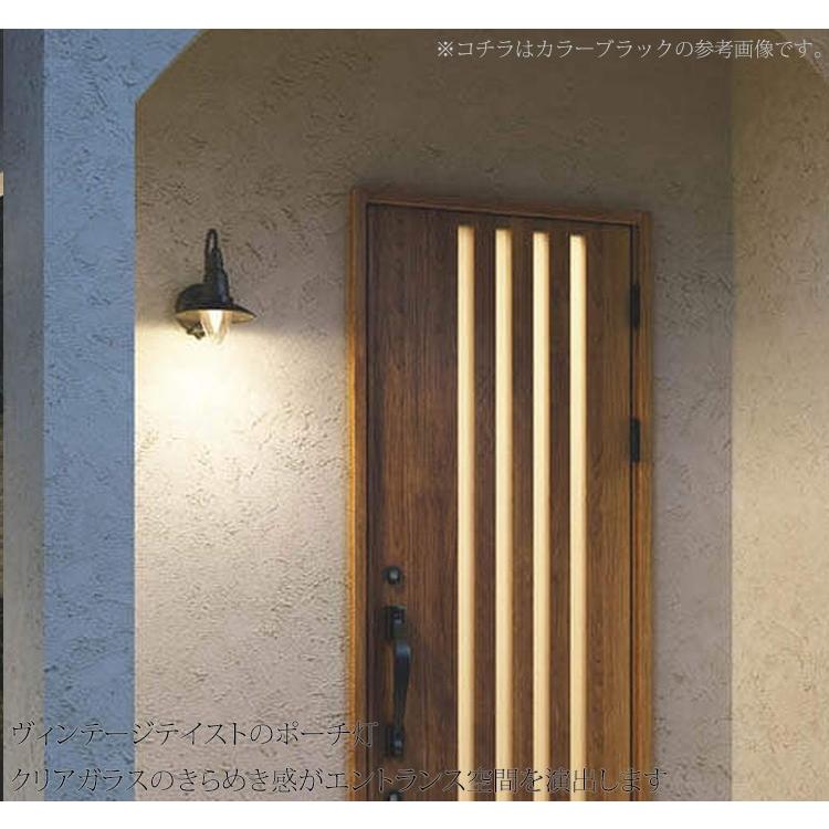 玄関照明 外灯 屋外 照明 センサー付き 人感センサー ポーチライト