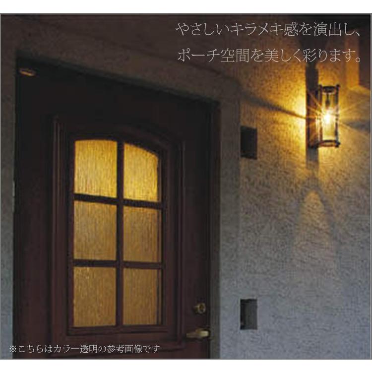 玄関照明 外灯 屋外 照明 センサー付き 人感センサー ポーチライト