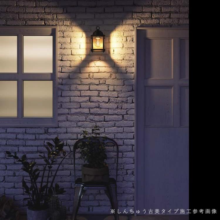半額品 屋外 照明 玄関 外灯 Led レトロ おしゃれ ポーチライト ブラケットライト ウォールライト 玄関ポーチ アンティーク風 センサーなし 錆色 塗装 100v 在庫限りセール Www Yalaphone Com