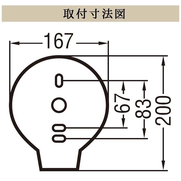 玄関照明　外灯　屋外　照明　100V　人感センサー　照明　玄関　壁掛け　ポーチライト　led　ブラケットライト　おしゃれ　北欧　センサー付き　LED一体型　レトロ