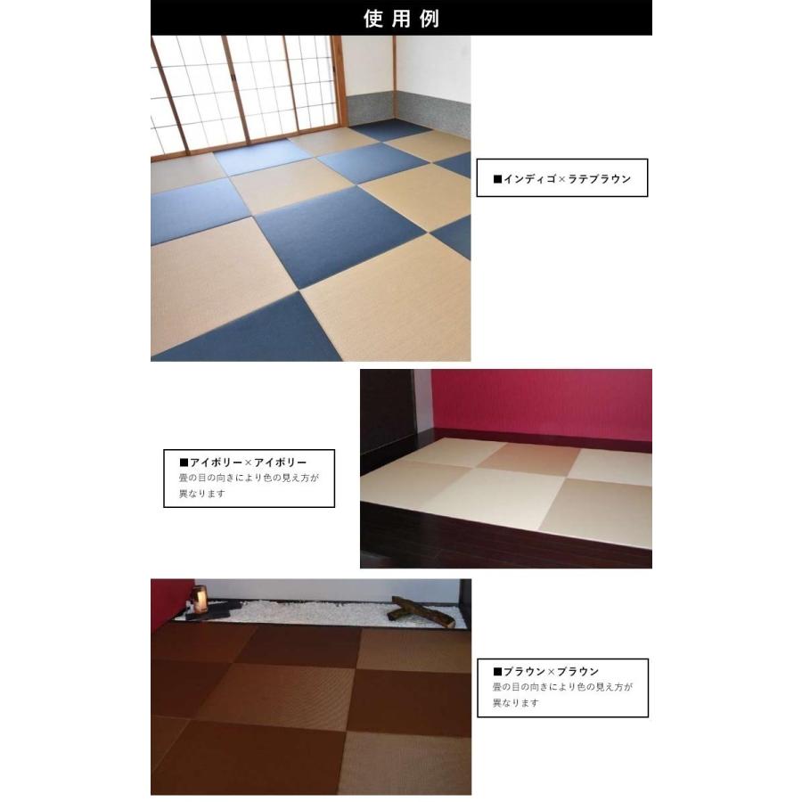 置き畳 畳 たたみ 日本製 琉球畳 リノベーション 模様替え 置き畳 畳 たたみ 日本製 琉球畳 リノベーション 模様替え