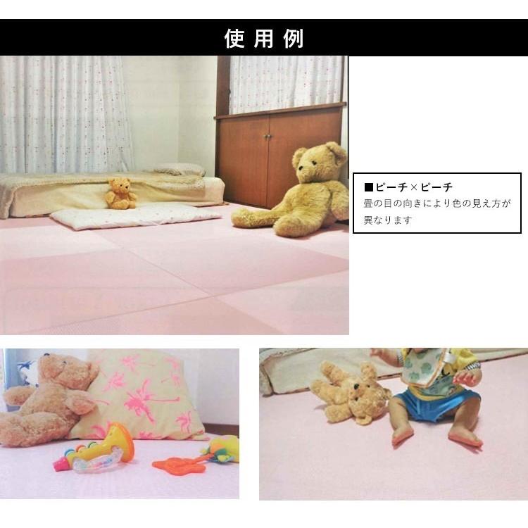 置き畳 畳 たたみ 日本製 琉球畳 リノベーション 模様替え 置き畳 畳 たたみ 日本製 琉球畳 リノベーション 模様替え