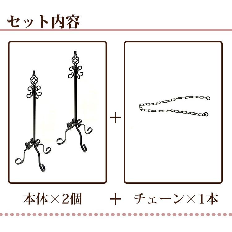 チェーンポール おしゃれ アイアン製 駐車場 クローズゲート 本体2個×チェーン1本｜kantoh-house｜02