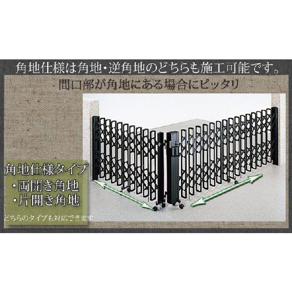 門扉 両開き アコーディオン門扉 アルミ門扉 鍵付き 伸縮門扉 門扉 両開き アコーディオン門扉 アルミ門扉 鍵付き 伸縮門扉