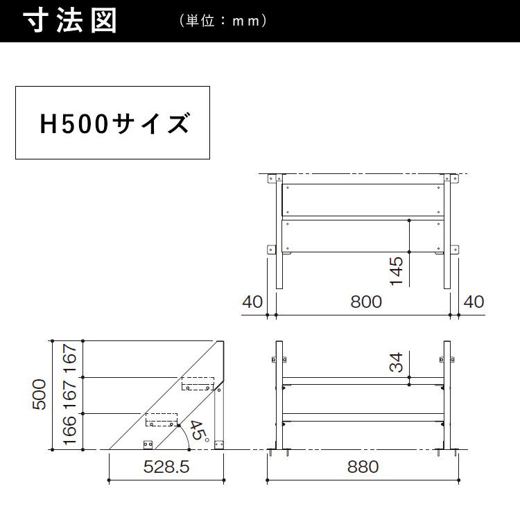 ウッドデッキ 階段 庭用 デッキ 人工木 DIY キット ステップ ウッドデッキ 階段 庭用 デッキ 人工木 DIY キット ステップ