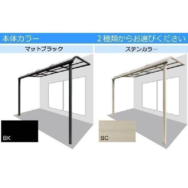 テラス屋根 DIY テラス 屋根 ベランダ 雨よけ 後付け 1間×3尺 フラット 標準桁 熱線吸収ポリカ屋根 1階用 シンプルテラス｜kantoh-house｜02