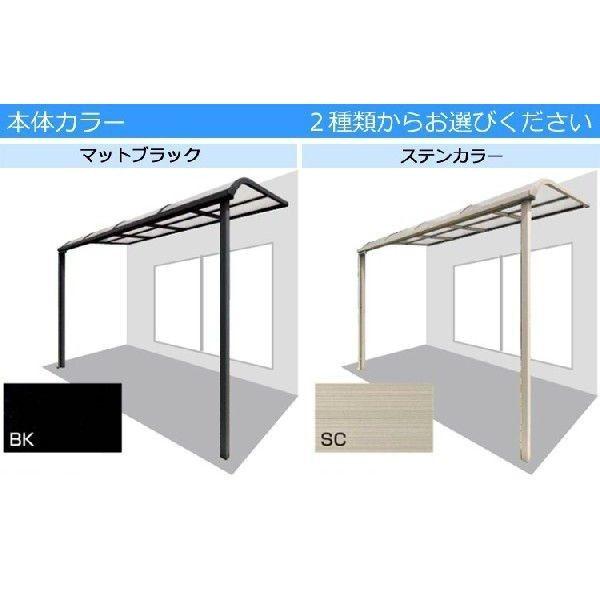 テラス屋根 DIY テラス 屋根 ベランダ 雨よけ 後付け 3間×5尺 フラット 標準桁 ポリカ屋根 1階用 シンプルテラス｜kantoh-house｜04