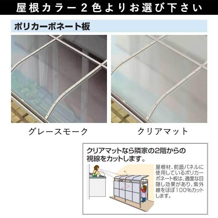 テラス屋根 DIY テラス 屋根 ベランダ 雨よけ 後付け 3間×5尺 フラット 標準桁 ポリカ屋根 1階用 シンプルテラス｜kantoh-house｜05