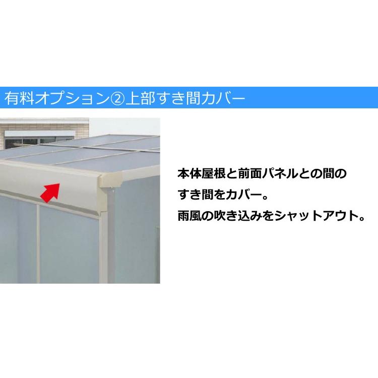 テラス屋根 DIY テラス 屋根 ベランダ バルコニー 雨よけ 後付け テラス屋根 DIY テラス 屋根 ベランダ バルコニー 雨よけ 後付け