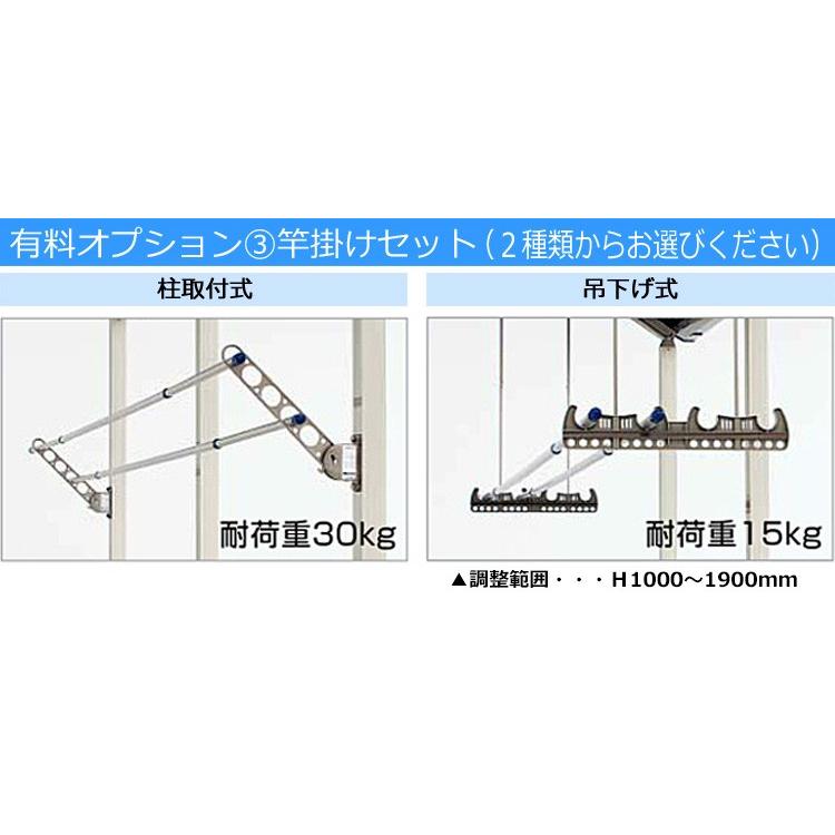 テラス屋根 DIY テラス 屋根 ベランダ バルコニー 雨よけ 後付け テラス屋根 DIY テラス 屋根 ベランダ バルコニー 雨よけ 後付け