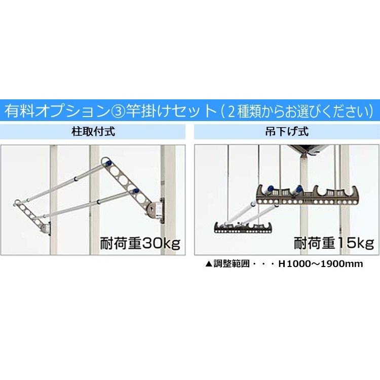 テラス屋根 DIY テラス 屋根 ベランダ バルコニー 雨よけ 後付け テラス屋根 DIY テラス 屋根 ベランダ バルコニー 雨よけ 後付け