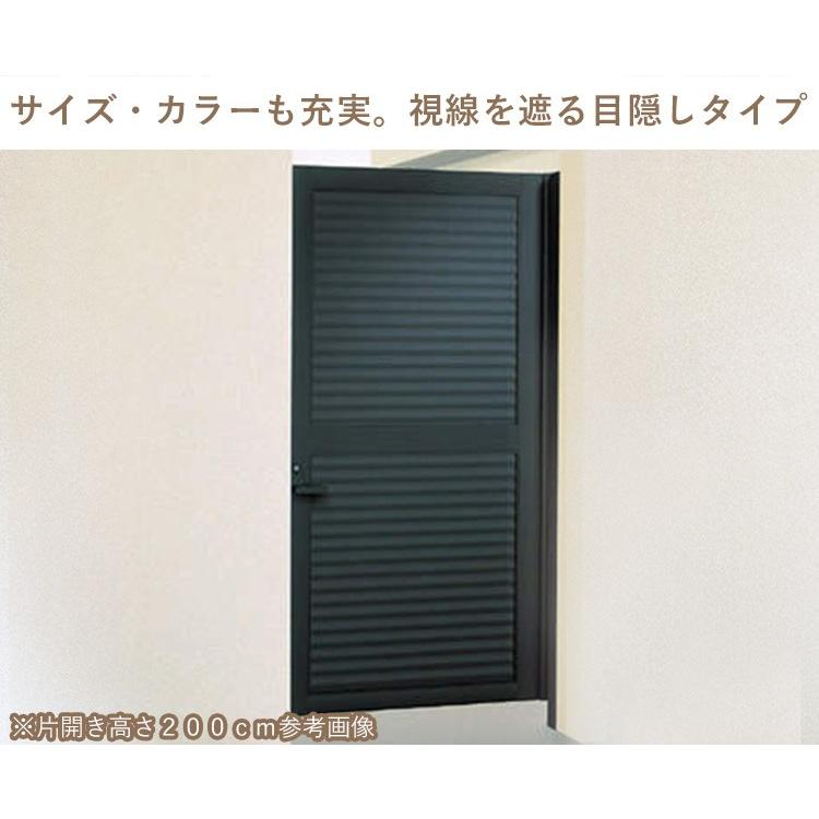 門扉 diy 片開き アルミ門扉 目隠し 門扉フェンス 目隠し門扉 門扉 diy 片開き アルミ門扉 目隠し 門扉フェンス 目隠し門扉