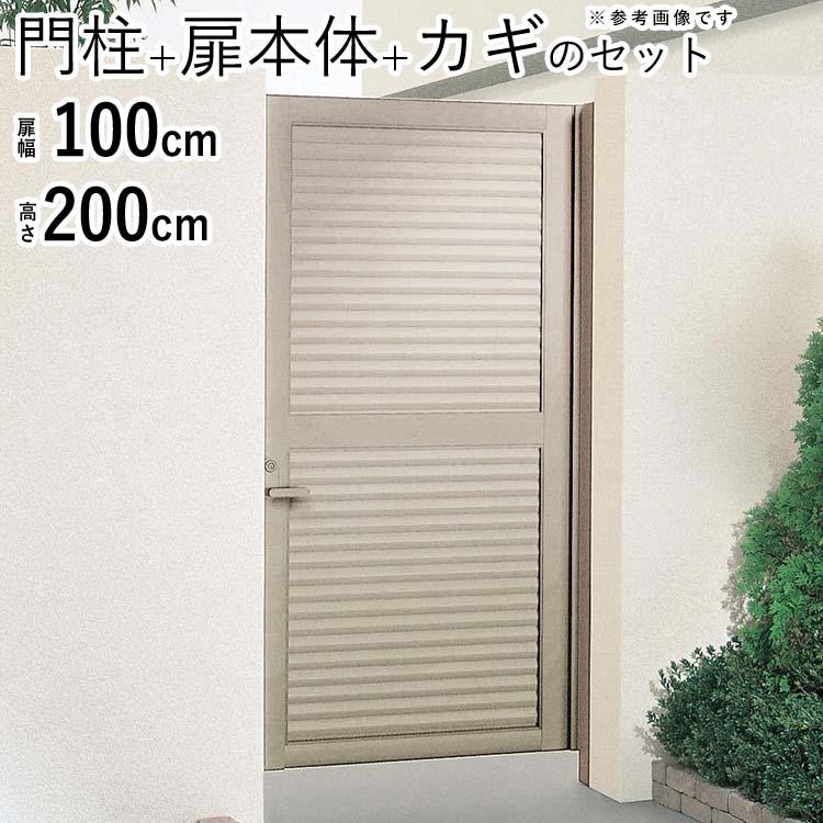 門扉 diy 片開き アルミ門扉 目隠し 門扉フェンス 目隠し門扉 門扉 diy 片開き アルミ門扉 目隠し 門扉フェンス 目隠し門扉
