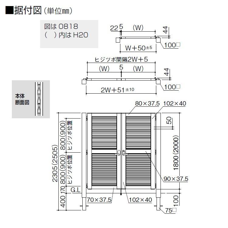 アルミ門扉 diy 両開き 目隠し 門扉フェンス 目隠し門扉 門柱 アルミ門扉 diy 両開き 目隠し 門扉フェンス 目隠し門扉 門柱