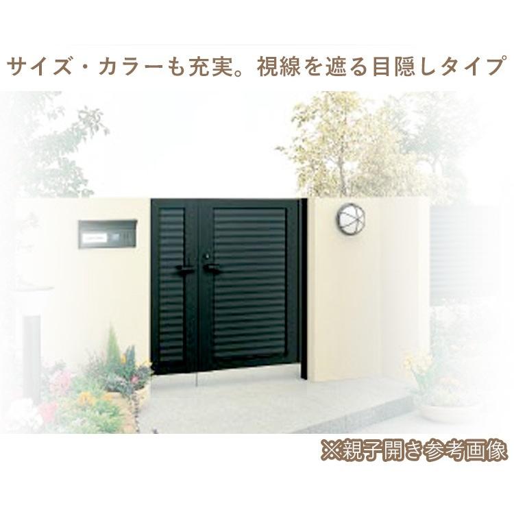 門扉 diy 片開き アルミ門扉 目隠し 門扉フェンス 目隠し門扉 門扉 diy 片開き アルミ門扉 目隠し 門扉フェンス 目隠し門扉