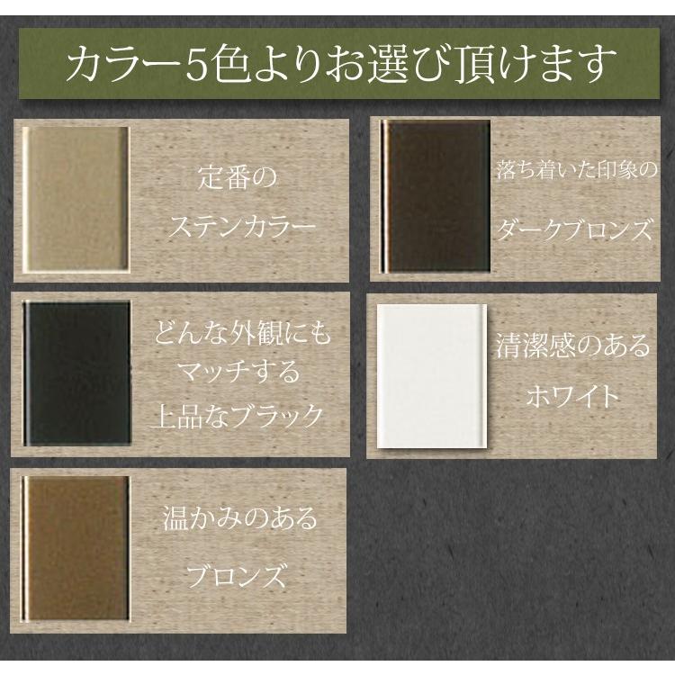 アコーディオン門扉 門扉 両開き アルミ 門 鍵付き 伸縮門扉 キーあり 